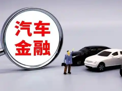 猇亭押车贷款不是本人可以么?