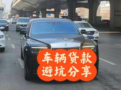猇亭汽车抵押贷款中押本不押车贷款需要什么材料?