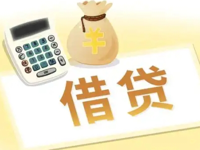 猇亭押车贷款:快速解决资金难题的便捷之道